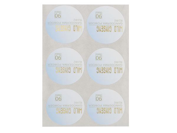 铜版印刷+烫金（药品）